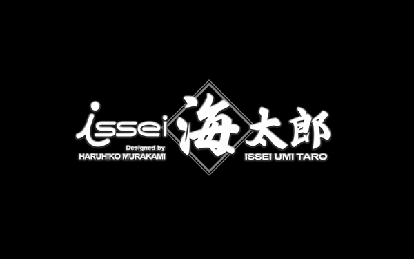 issei海太郎「ハネエビ+ハネエビヘッド」のダートがキレッキレ！(動画あり)