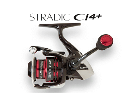 シマノ「15ストラディック(STRADIC)」が新発売！価格･性能は？_002