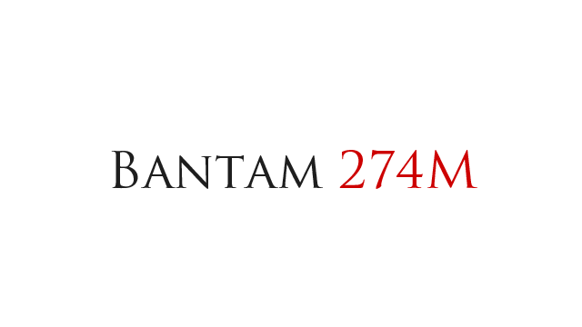シマノ バンタム「274M(ロッド)」はファイナルディメンションの後継機種